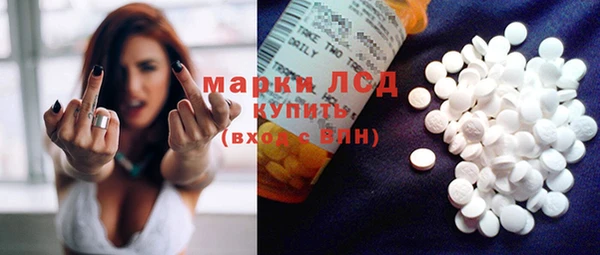 наркотики Балабаново