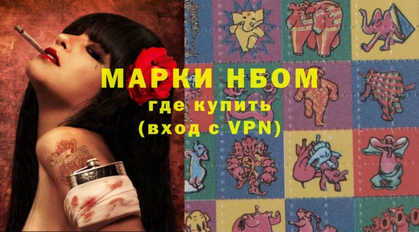 синтетический гашиш Баксан