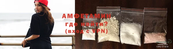 синтетический гашиш Баксан