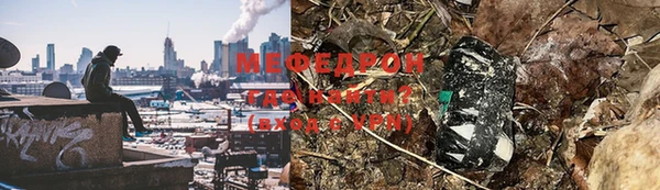 каннабис Белоозёрский