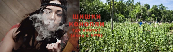 каннабис Белоозёрский