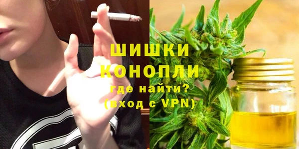 каннабис Белоозёрский