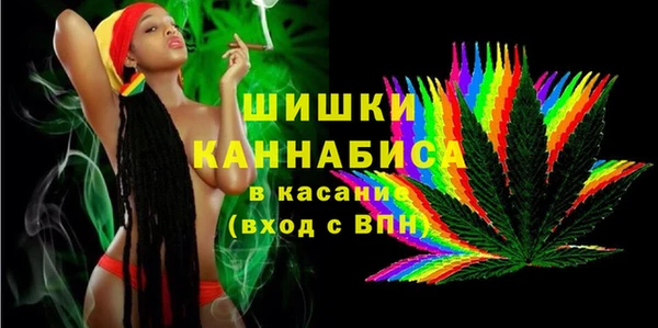 мескалин Балахна