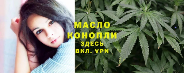 наркотики Балабаново