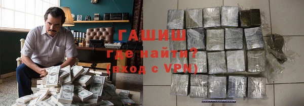 каннабис Белоозёрский