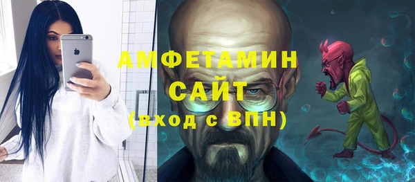 наркотики Балабаново