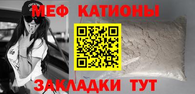 PSILOCYBIN Бугуруслан