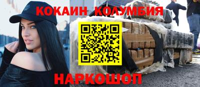 гашик Гагарин