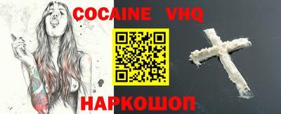 марихуана Балахна