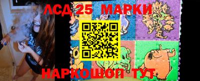 PSILOCYBIN Бугуруслан