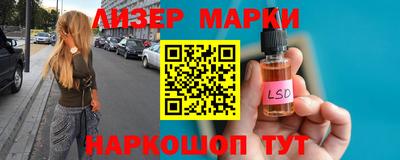 ALPHA PVP Балаково