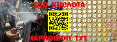 ALPHA PVP Балаково