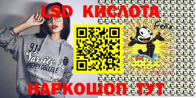 каннабис Будённовск