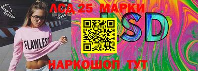 каннабис Будённовск