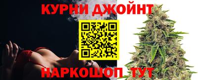 PSILOCYBIN Бугуруслан
