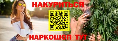 PSILOCYBIN Бугуруслан