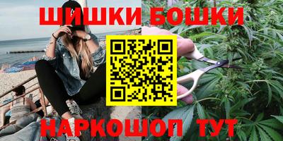 ALPHA PVP Балаково