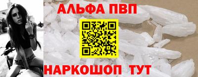 марихуана Балахна