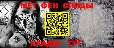 MDMA Бузулук