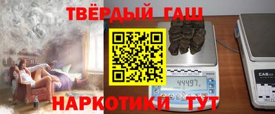 MDMA Premium VHQ Азнакаево