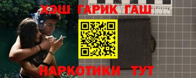 MDMA Бузулук