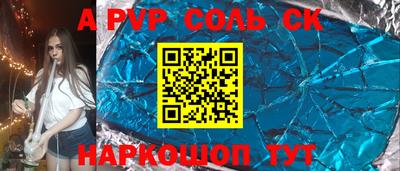 MDMA Бузулук