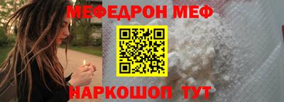 PSILOCYBIN Бугуруслан