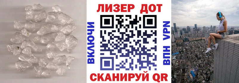 Лсд 25 экстази кислота  гидра   Гулькевичи 