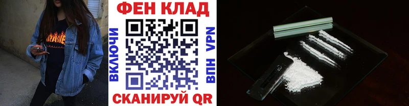 где найти   Гулькевичи  Метамфетамин кристалл 